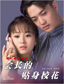 在线天堂中文官网