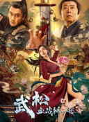 国产91青青成人a在线