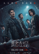 国产91青青成人a在线